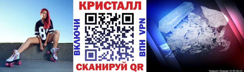 как найти наркотики  hydra как зайти  Амфетамин 98%  Петропавловск-Камчатский 