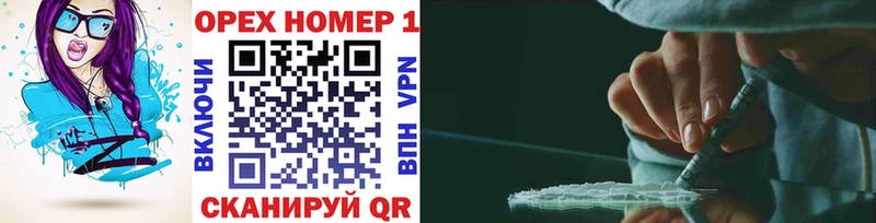 COCAIN Fish Scale  что такое наркотик  shop наркотические препараты  Петропавловск-Камчатский  kraken ссылки 