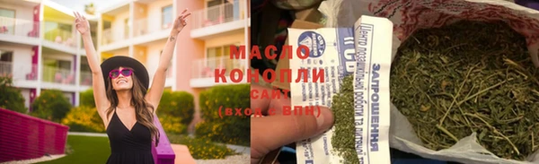 спайс Елабуга