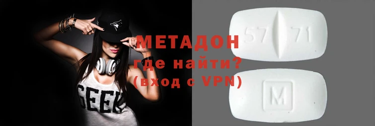 спайс Елабуга