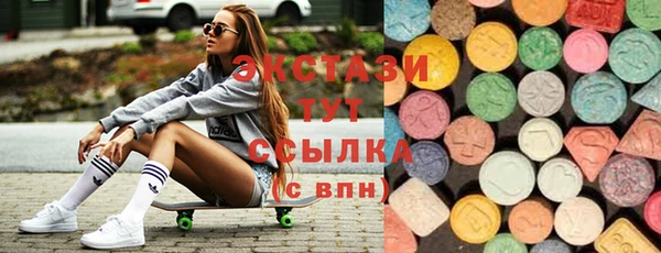 прущие грибы Елизово