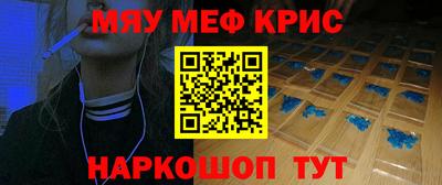 ALPHA-PVP Азнакаево