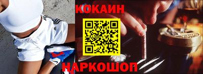 ECSTASY Нарткала