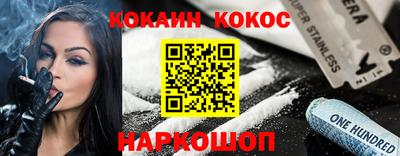 ECSTASY Нарткала