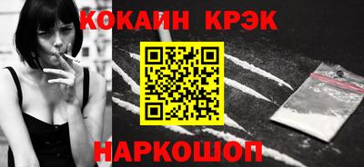 ALPHA-PVP Азнакаево