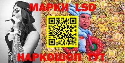 ECSTASY Нарткала