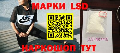 трава Абинск