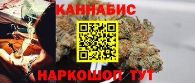 ALPHA-PVP Азнакаево