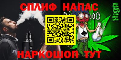 ALPHA-PVP Азнакаево