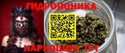 ALPHA-PVP Азнакаево
