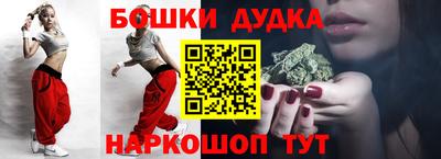 ALPHA-PVP Нальчик