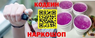ECSTASY Нарткала