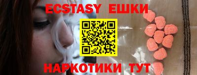 ALPHA-PVP Нальчик