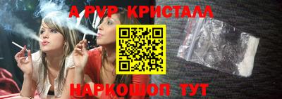 ECSTASY Нарткала