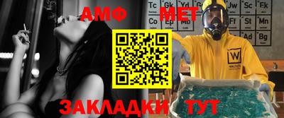 ALPHA-PVP Азнакаево
