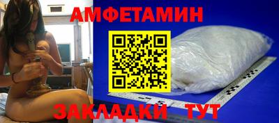 ECSTASY Нарткала
