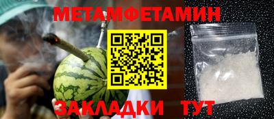 ECSTASY Нарткала