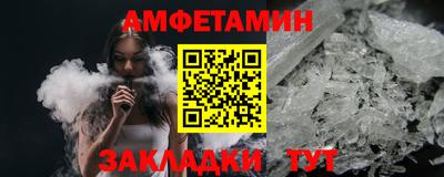 ECSTASY Нарткала