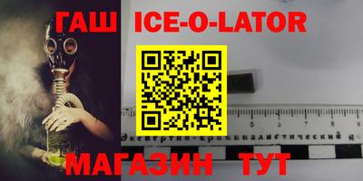 соль курить ск Наро-Фоминск