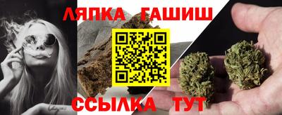 трава Абинск