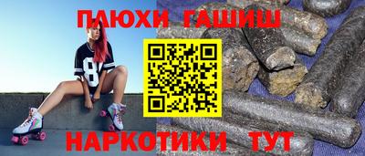 ECSTASY Нарткала