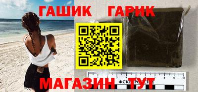 кокаин премиум Абакан