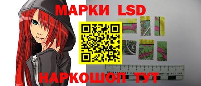 ALPHA-PVP Нальчик