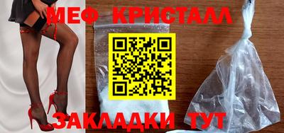 ECSTASY Нарткала