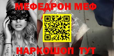 ECSTASY Нарткала