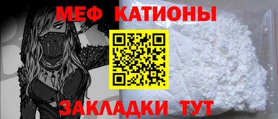 трава Абинск