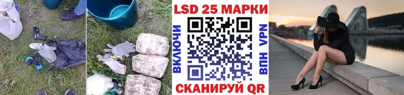 ЛСД экстази ecstasy  мориарти какой сайт  Петропавловск-Камчатский  где продают   omg как зайти 
